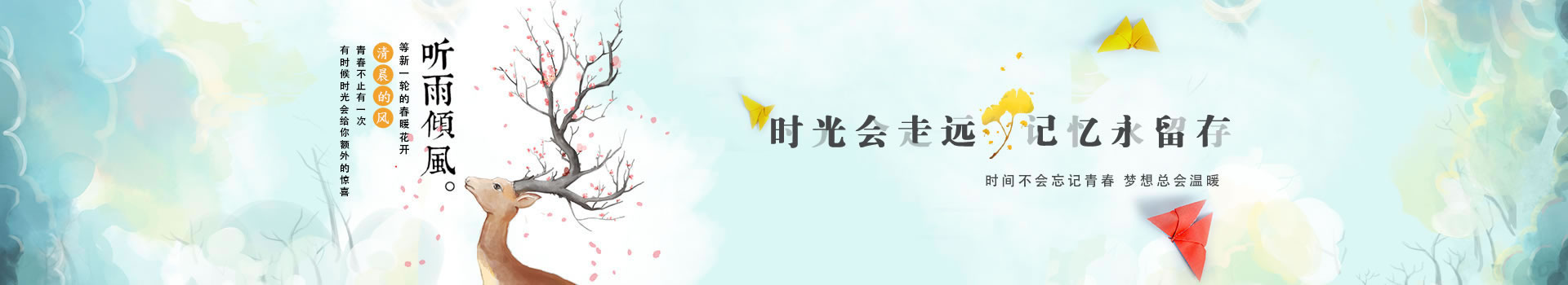 家庭紀(jì)念相冊制作-我的個人成長紀(jì)念冊設(shè)計定制-個人出書影集印刷-昆明憶海文化