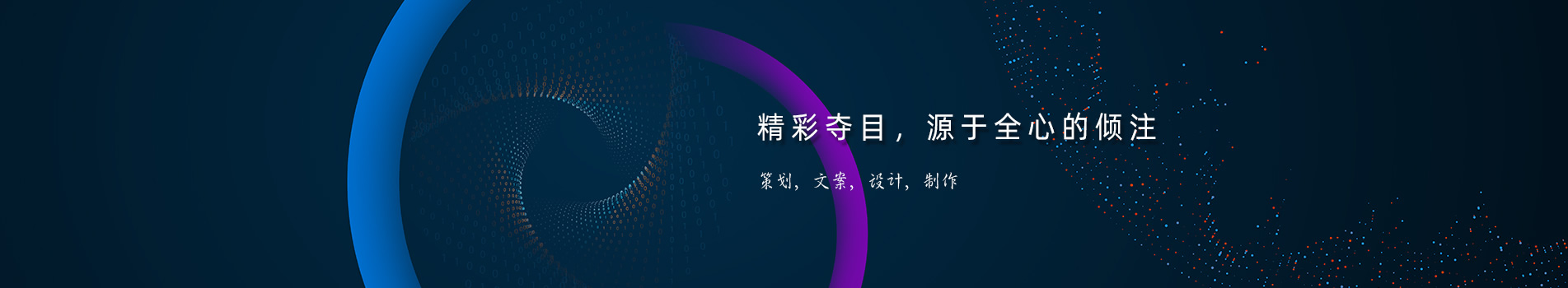 精裝宣傳冊設(shè)計-高檔畫冊制作-高端精美公司相冊集定制-昆明憶海文化