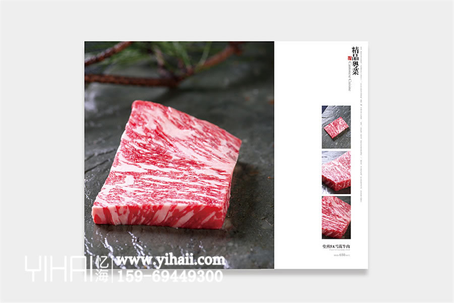 【昆明菜譜設(shè)計(jì)制作公司專(zhuān)業(yè)推薦】 昆明定制菜譜菜單哪家好