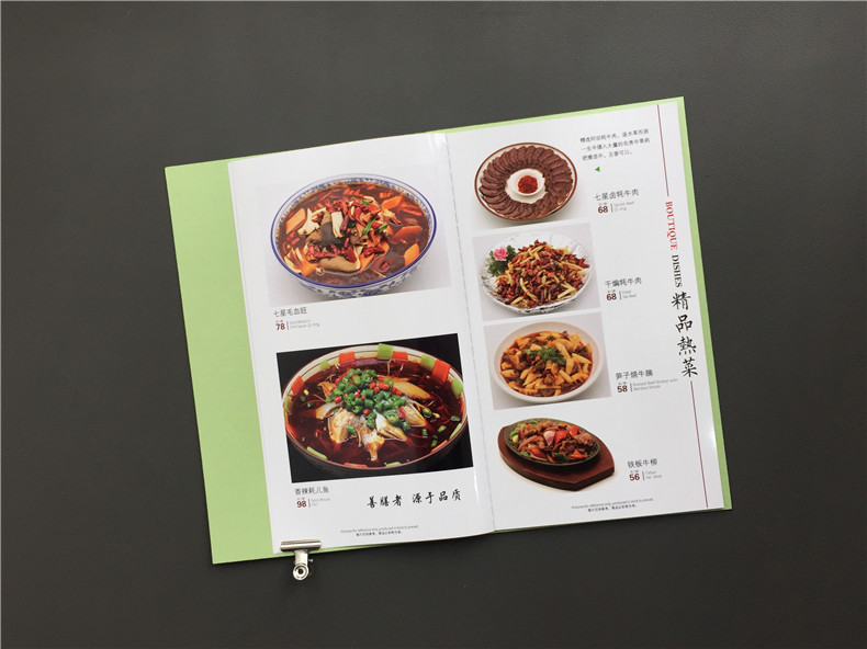 透過生態(tài)餐廳菜譜排版制作案例-講解中餐廳設計菜單應該注意什么?