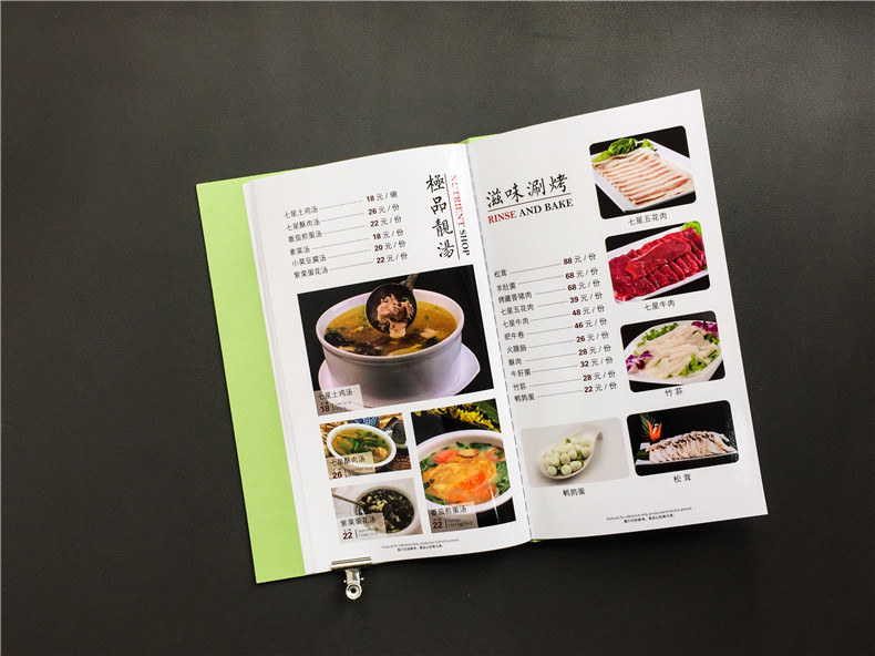 透過生態(tài)餐廳菜譜排版制作案例-講解中餐廳設計菜單應該注意什么?