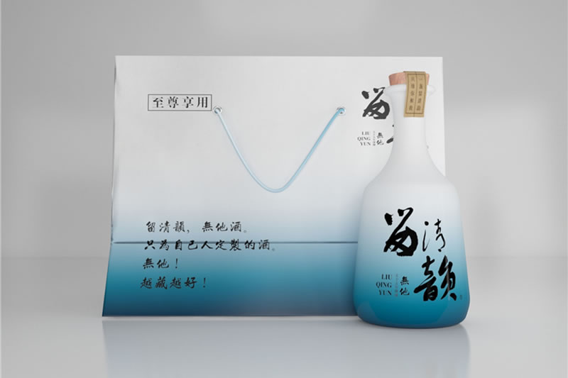 昆明白酒包裝設(shè)計-啤酒酒水包裝盒印刷制作