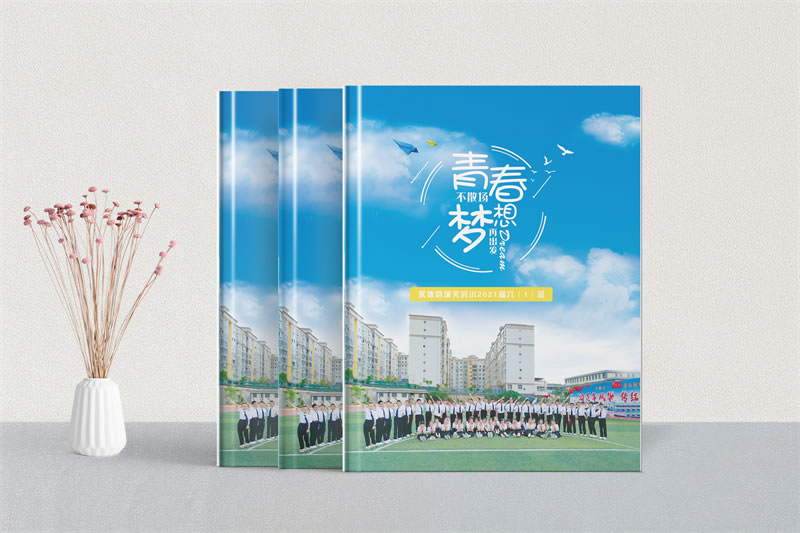 昆明小學畢業(yè)相冊設計定制-留一份童年回憶時光