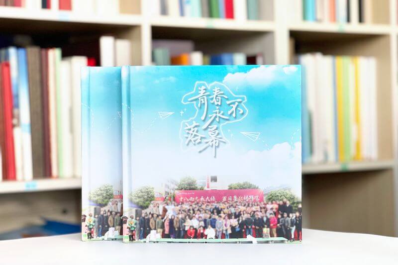 青春畢業(yè)相冊定制-留住美好青春，銘記難忘時光