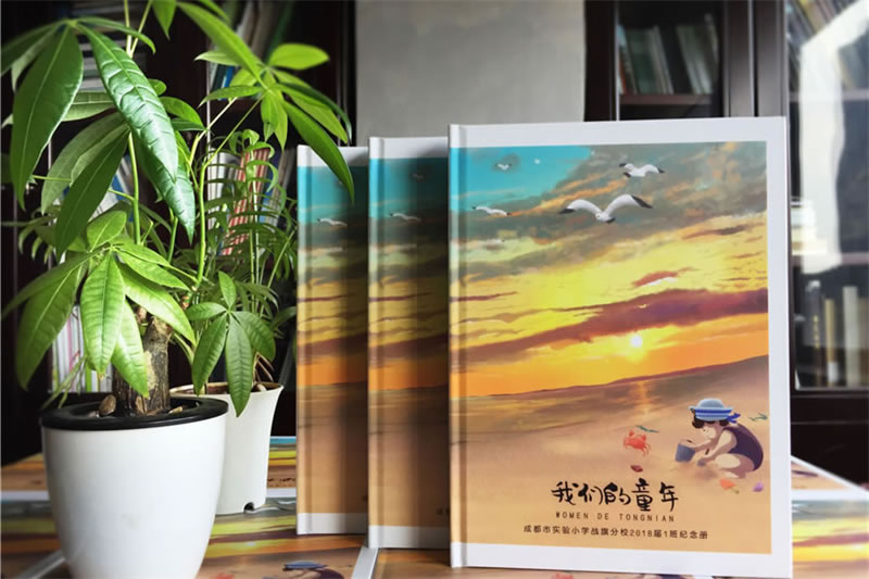 小學(xué)畢業(yè)紀(jì)念冊設(shè)計(jì)制作-六年級畢業(yè)同學(xué)錄設(shè)計(jì)