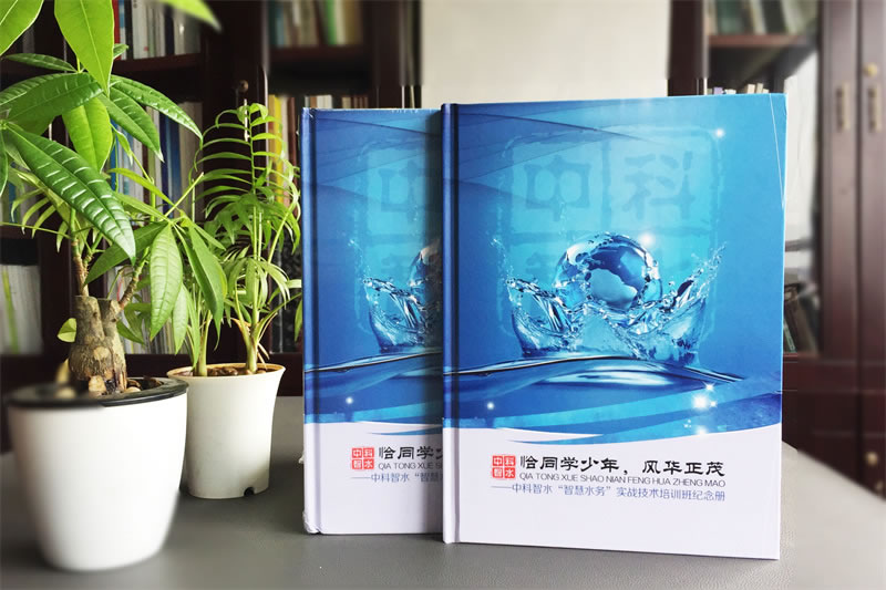 大學(xué)畢業(yè)紀(jì)念冊設(shè)計(jì)制作-大學(xué)畢業(yè)紀(jì)念冊定制-大學(xué)青春留念冊