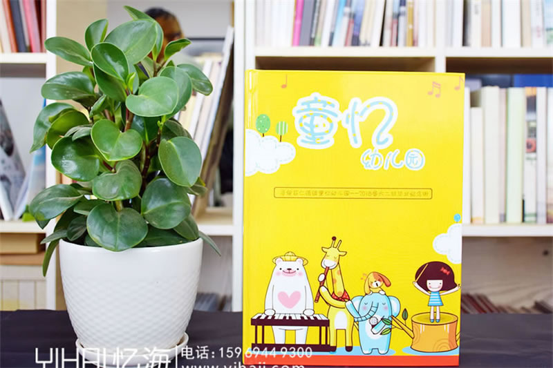 昆明幼兒園畢業(yè)紀(jì)念冊(cè)制作-幼兒園紀(jì)念冊(cè)制作方法
