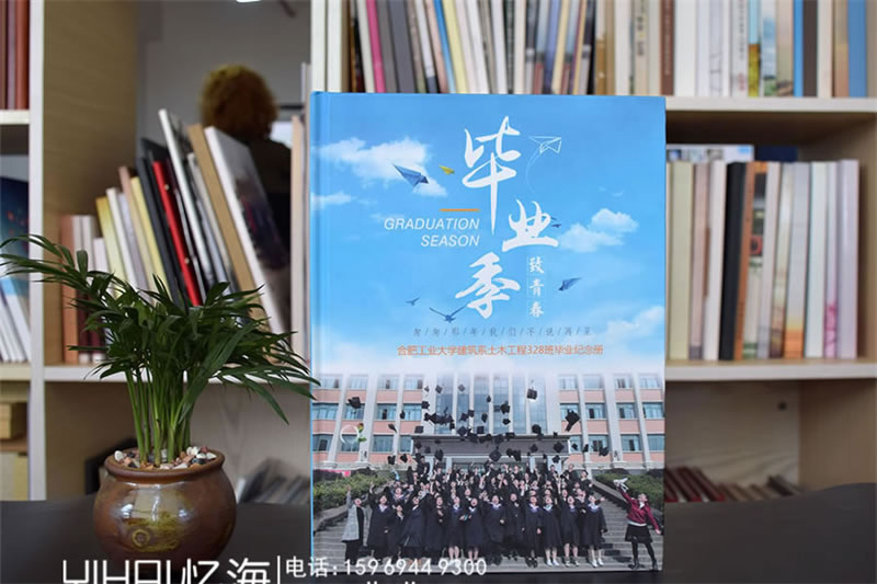 畢業(yè)紀念冊怎么做?蝴蝶對裱精裝畢業(yè)紀念冊裝訂畢業(yè)紀念冊