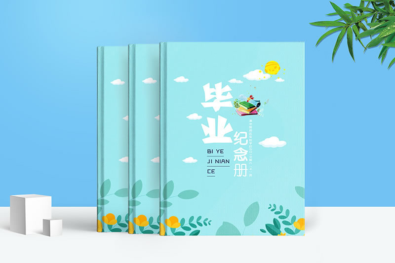 制作畢業(yè)紀(jì)念冊(cè)的意義-記載難忘校園時(shí)光