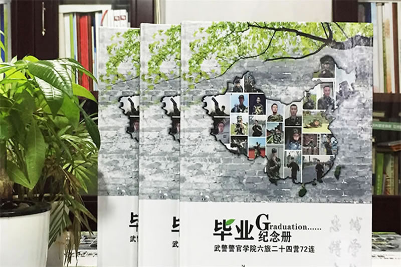 大學(xué)畢業(yè)紀(jì)念冊設(shè)計(jì)-大學(xué)畢業(yè)紀(jì)念冊制作-青春畢業(yè)相冊制作