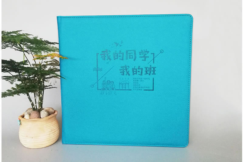2020年最新畢業(yè)紀(jì)念冊定制-新款畢業(yè)紀(jì)念冊制作
