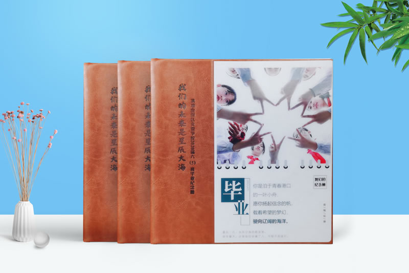 小學六年畢業(yè)紀念冊定制-珍藏童年回憶，見證成長時光