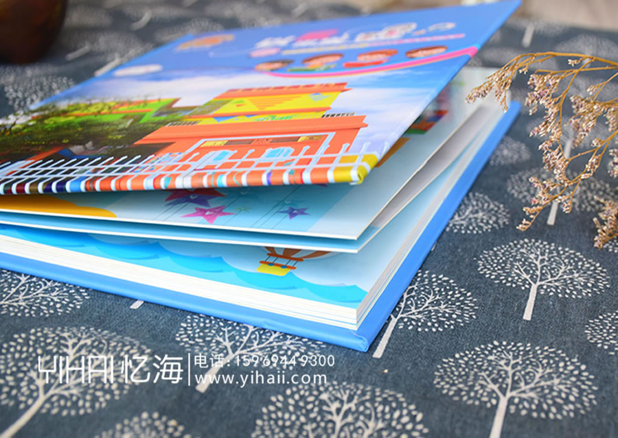 昆明市新世紀(jì)寶貝幼兒園2019屆畢業(yè)學(xué)生紀(jì)念冊