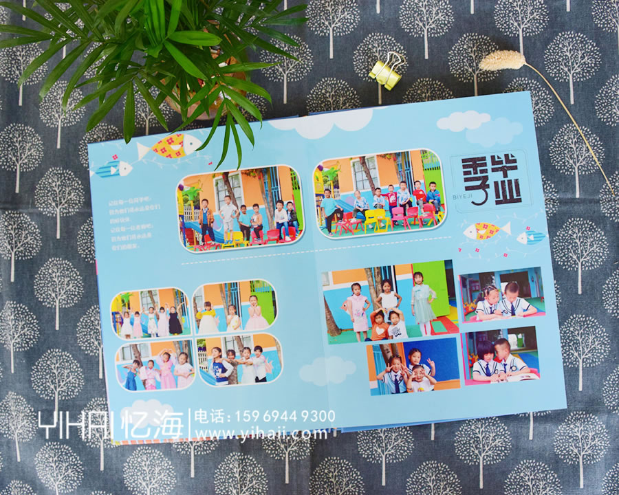 昆明憶海文化幼兒園大班畢業(yè)紀(jì)念冊(cè)制作-設(shè)計(jì)一段幼兒時(shí)光