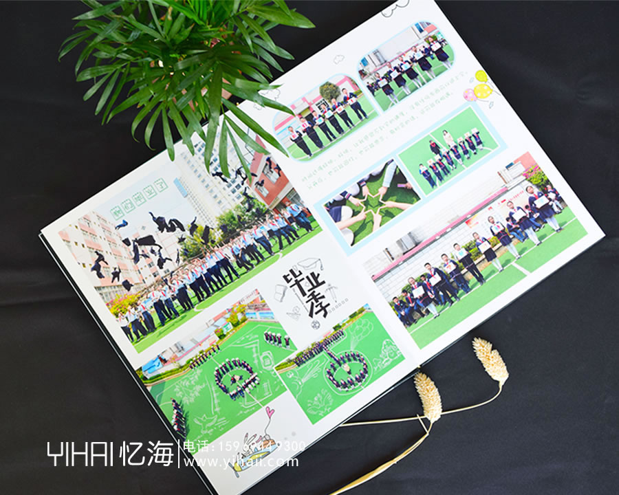 昆明市蓮華小學(xué)2019屆六(五)班畢業(yè)紀(jì)念冊
