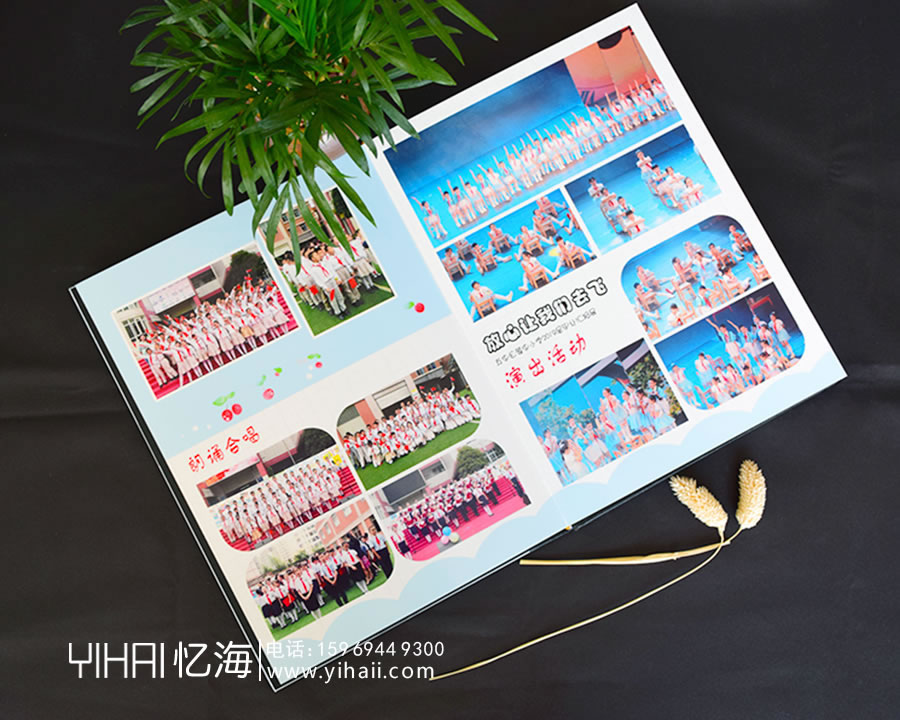 昆明市蓮華小學(xué)2019屆六(五)班畢業(yè)紀(jì)念冊