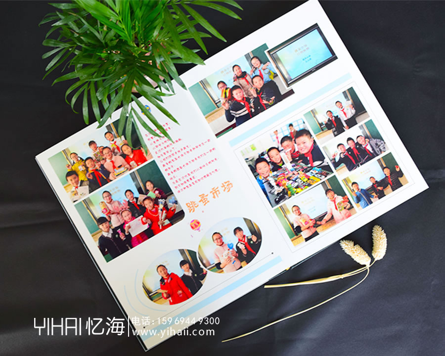 昆明市蓮華小學(xué)2019屆六(五)班畢業(yè)紀(jì)念冊