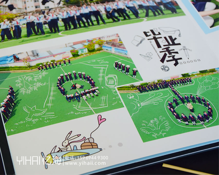 昆明市蓮華小學(xué)2019屆六(五)班畢業(yè)紀(jì)念冊