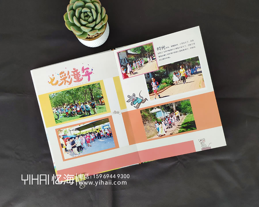 【宏偉雙語藝術幼兒園2019屆畢業(yè)班】畢業(yè)紀念相冊