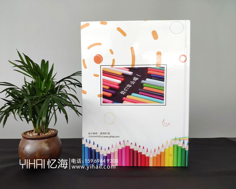 【宏偉雙語藝術幼兒園2019屆畢業(yè)班】畢業(yè)紀念相冊