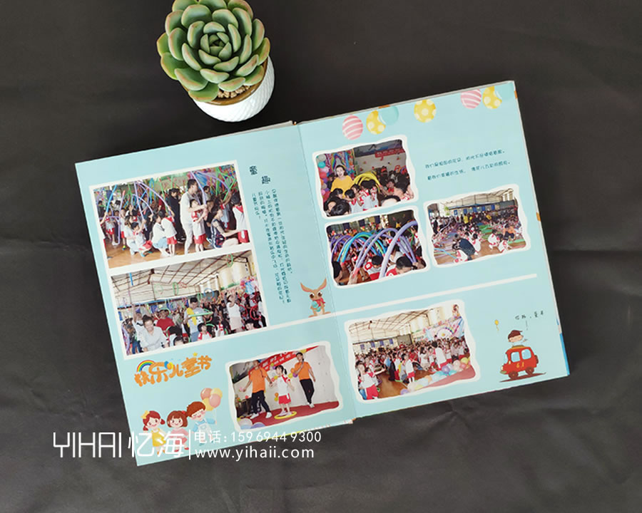 昆明憶海文化-定制幼兒園畢業(yè)相冊(cè)記載幼兒時(shí)光