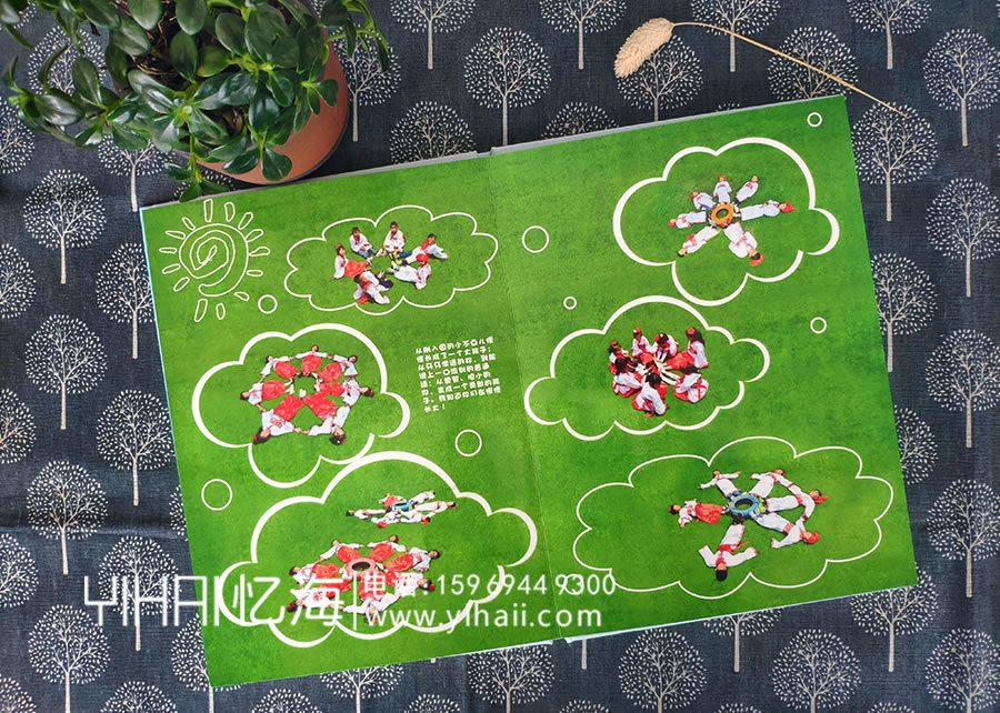 【金葉子幼兒園】2019屆大(二)班畢業(yè)紀(jì)念冊(cè)