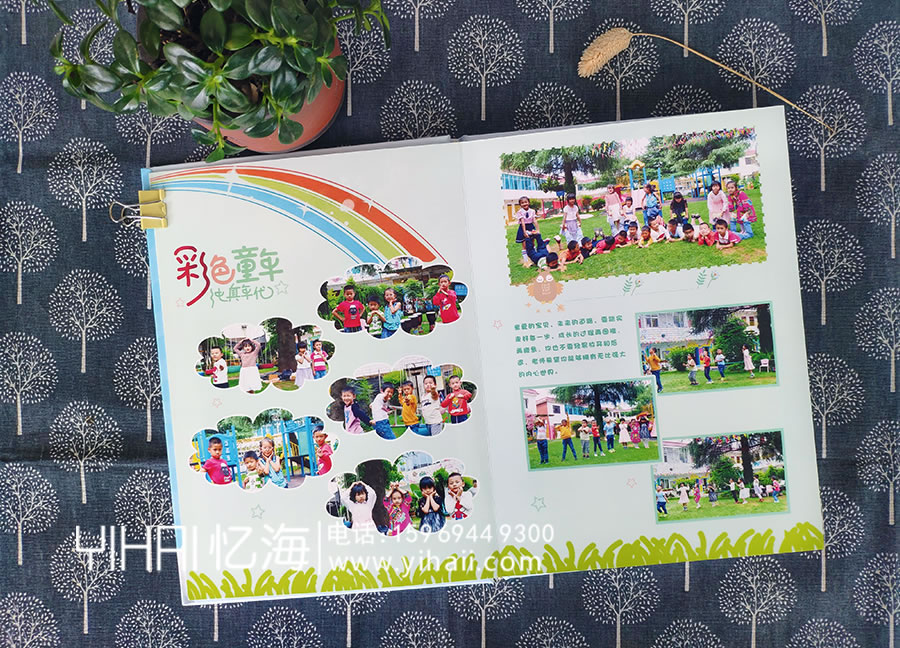 【金葉子幼兒園】2019屆大(二)班畢業(yè)紀(jì)念冊(cè)