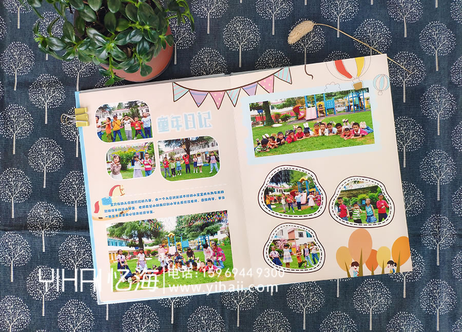 【金葉子幼兒園】2019屆大(二)班畢業(yè)紀(jì)念冊(cè)