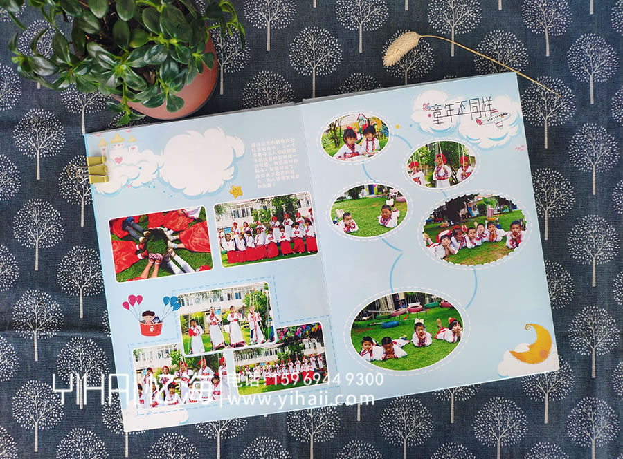 【金葉子幼兒園】2019屆大(二)班畢業(yè)紀(jì)念冊(cè)