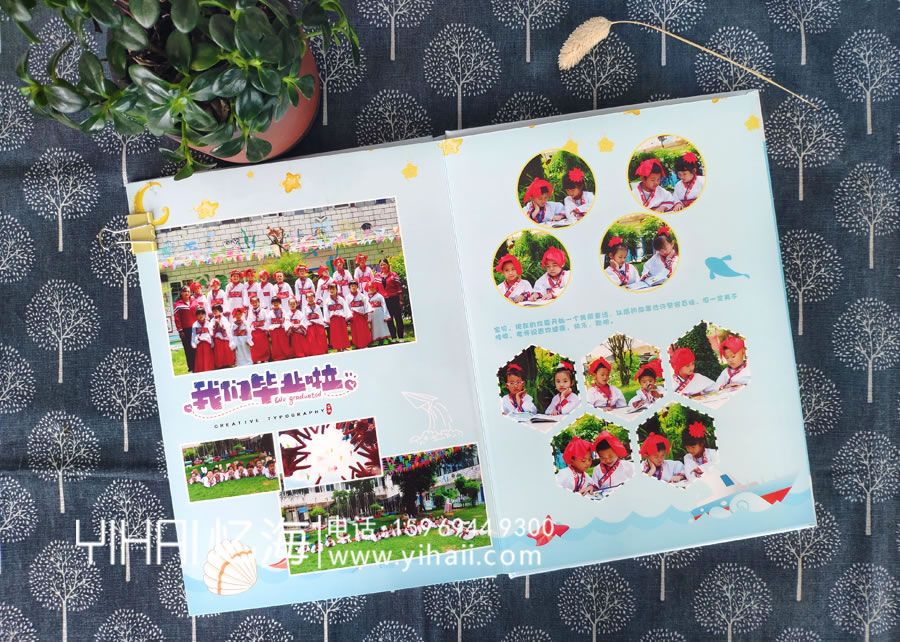【金葉子幼兒園】2019屆大(二)班畢業(yè)紀(jì)念冊(cè)