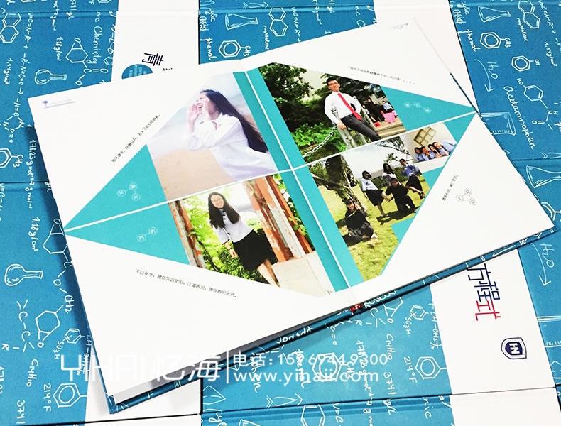 憶海文化【青春方程式】海南大學畢業(yè)紀念冊設計制作