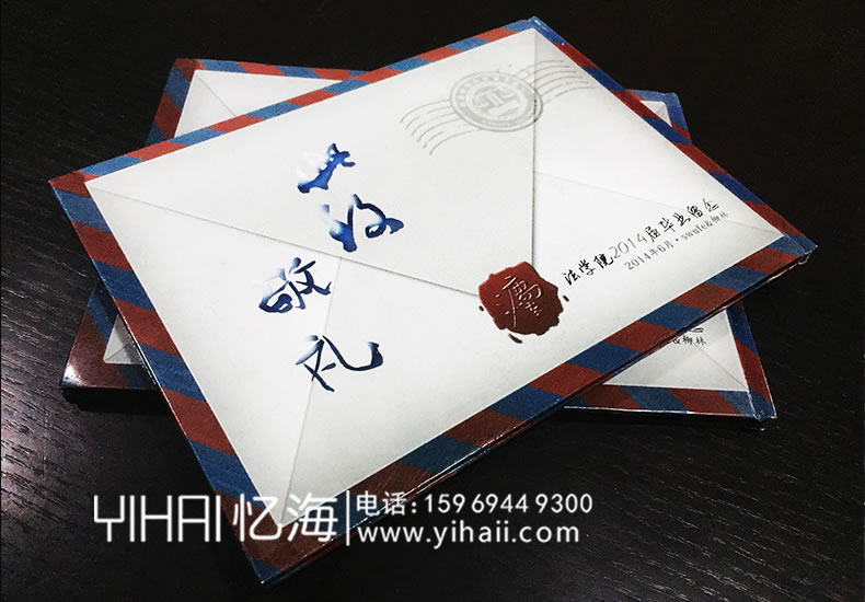 憶海文化【給未來的我】西財(cái)法院大學(xué)畢業(yè)紀(jì)念冊(cè)設(shè)計(jì)制作