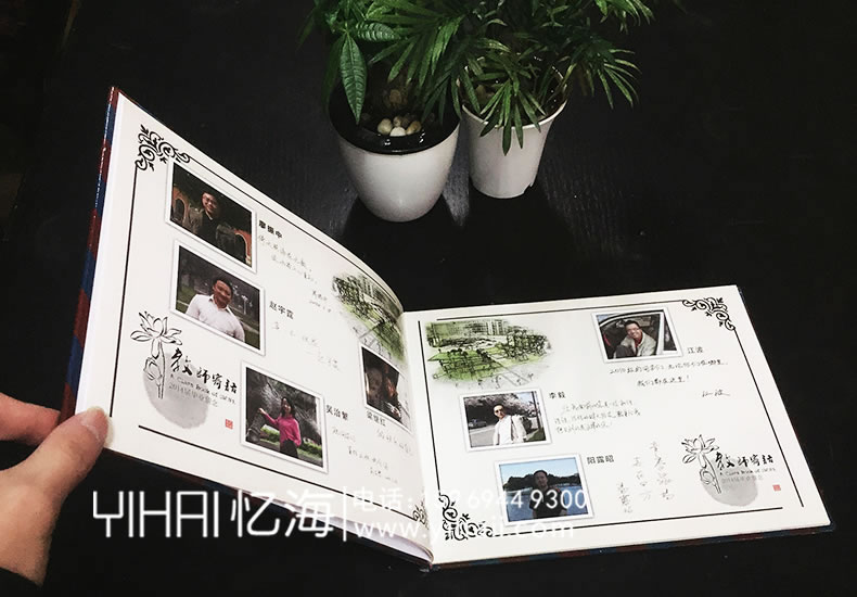 憶海文化【給未來的我】西財(cái)法院大學(xué)畢業(yè)紀(jì)念冊(cè)設(shè)計(jì)制作