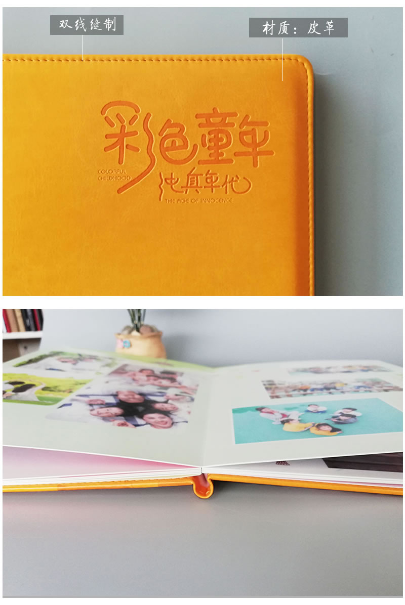 昆明憶海文化2020最新款畢業(yè)紀(jì)念冊定制