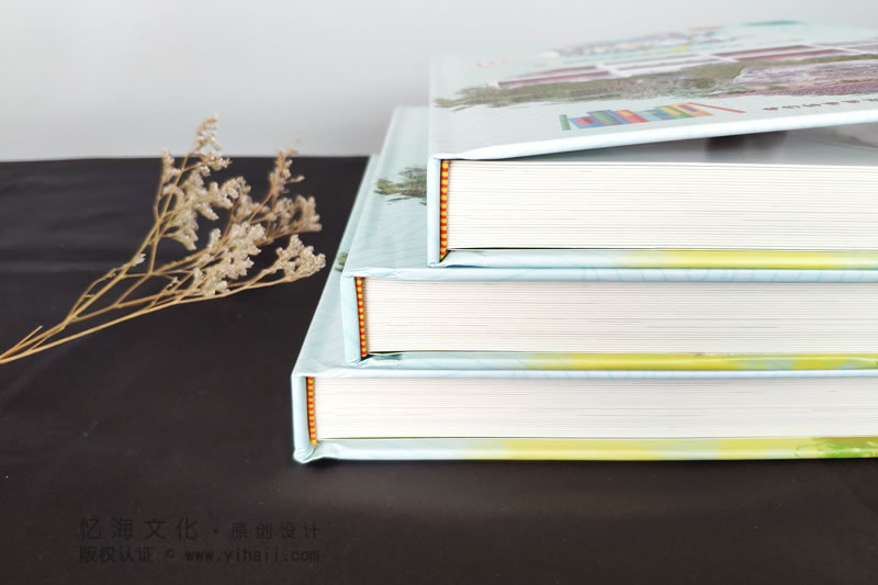 昆明憶海文化-小學(xué)畢業(yè)紀(jì)念冊設(shè)計(jì)定制-七彩童年畢業(yè)同學(xué)錄