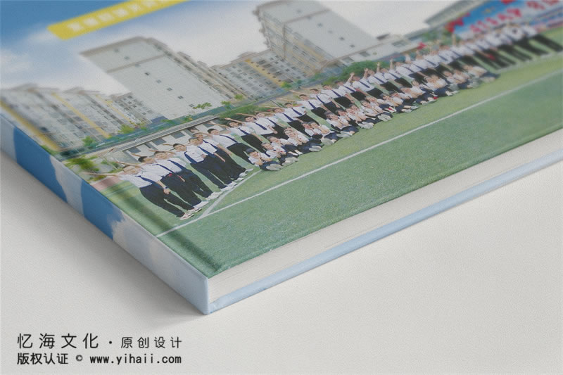 昆明憶海文化-小學(xué)畢業(yè)紀(jì)念冊定制-城關(guān)完小2021屆六年級(jí)畢業(yè)冊