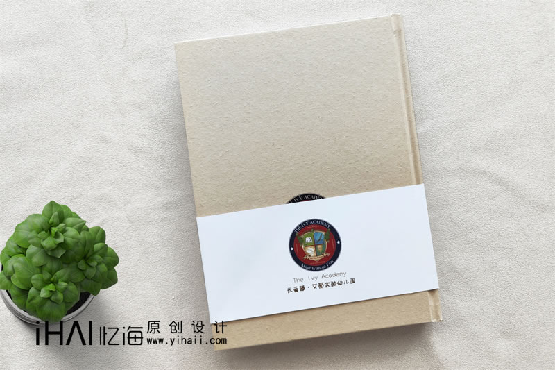小學(xué)生成長(zhǎng)紀(jì)念冊(cè)制作的資料準(zhǔn)備