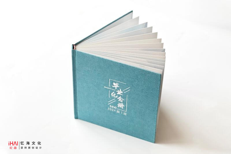 設(shè)計(jì)定制高中畢業(yè)紀(jì)念冊