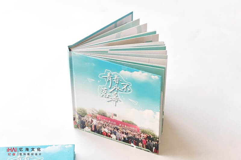 設(shè)計制作高中畢業(yè)紀(jì)念冊