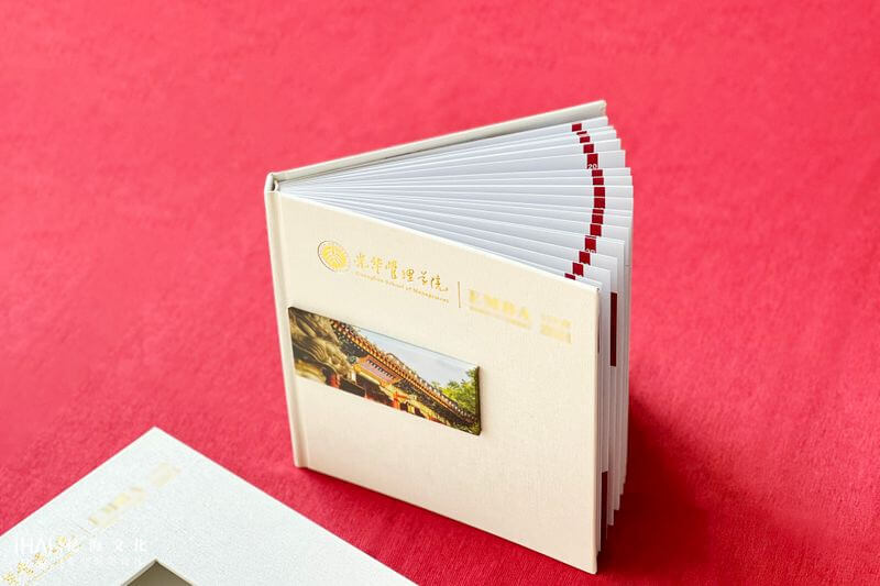 北京大學(xué)畢業(yè)紀(jì)念冊設(shè)計(jì)制作