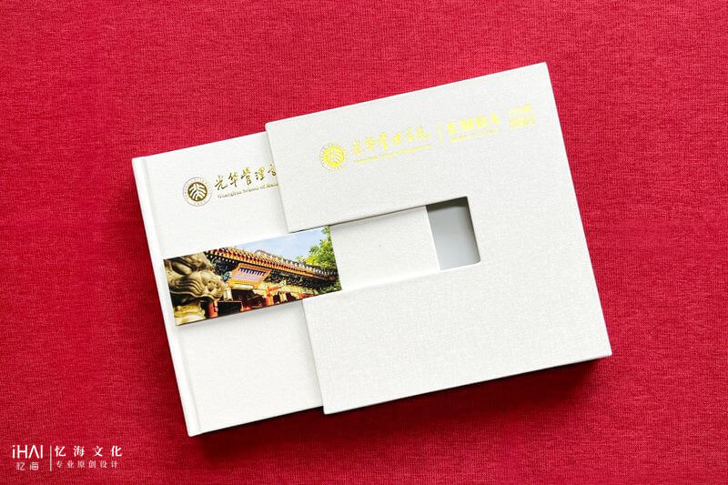 定制設(shè)計(jì)畢業(yè)紀(jì)念相冊
