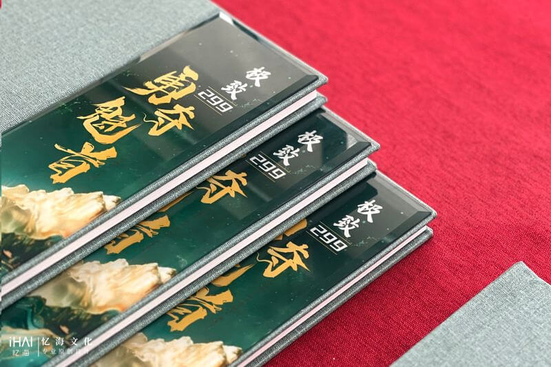 訓(xùn)練團建畢業(yè)紀念相冊設(shè)計