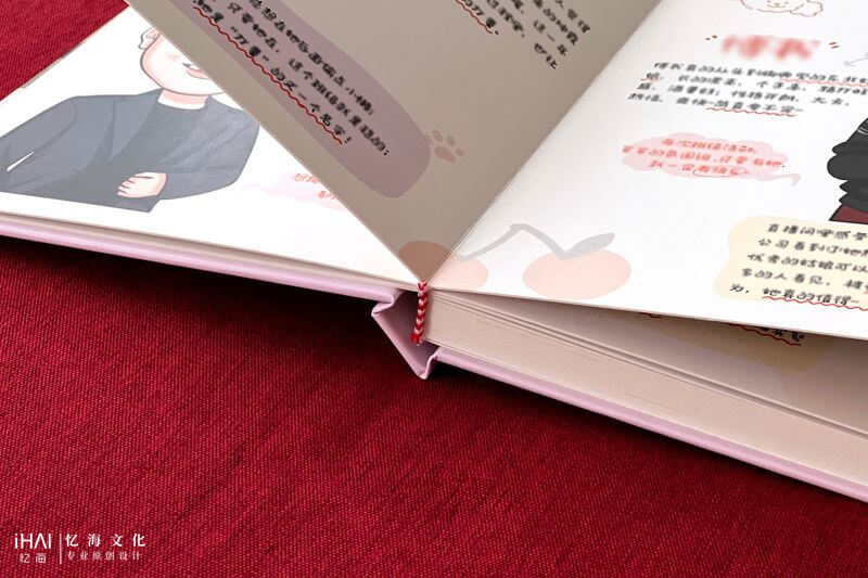 畢業(yè)相冊影集設計制作