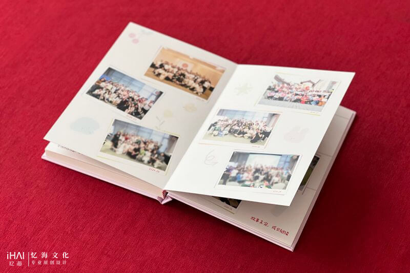 畢業(yè)紀念冊設計定制