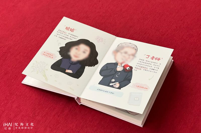 定制設計畢業(yè)紀念冊相冊