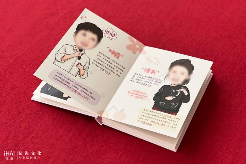 畢業(yè)相冊設計定制