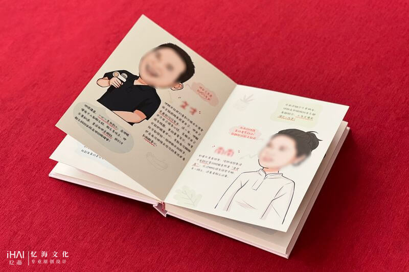 畢業(yè)紀念相冊設計制作