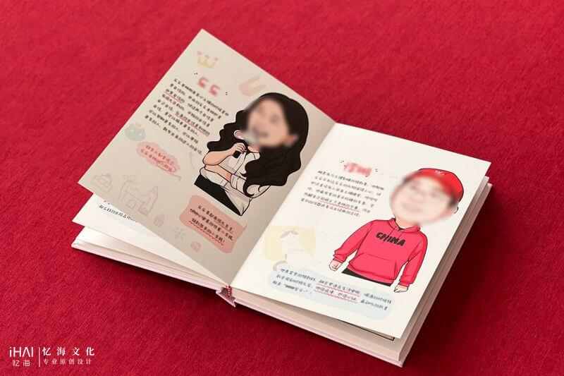 設計制作畢業(yè)紀念冊相冊