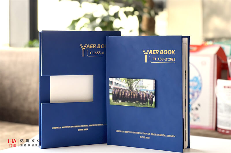 外語學院大學畢業(yè)紀念冊