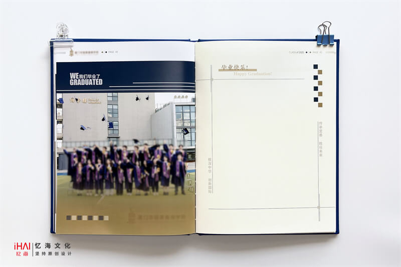 制作大學畢業(yè)紀念冊相冊